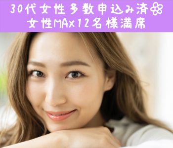 恋するPremium8歳幅男性♪